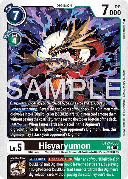 Hisyaryumon (BT24-060 C) (BT-24)