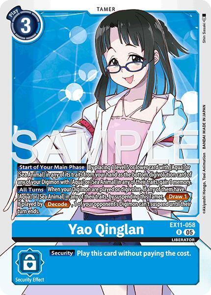 Yao Qinglan (EX11-058 R) (EX-11)