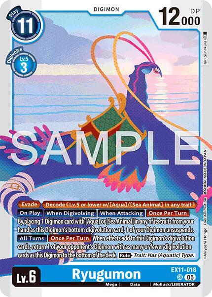 Ryugumon (EX11-018 SR) (EX-11)