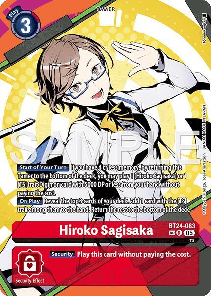 Hiroko Sagisaka (SP) (BT24-083 R) (BT-24)