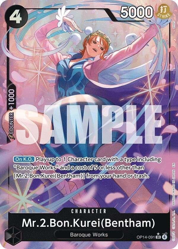 Mr.2.Bon.Kurei (Bentham) (Alternate Art) (OP14-091) (OP14-EB04)