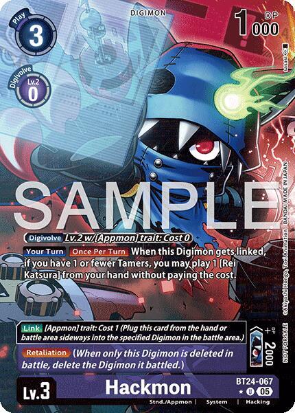 Hackmon (Box Topper) (BT24-067 U) (BT-24)