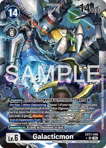Galacticmon (Alternate Art) (EX11-046 SR) (EX-11)