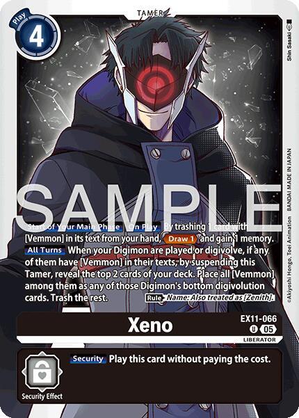Xeno (EX11-066 U) (EX-11)