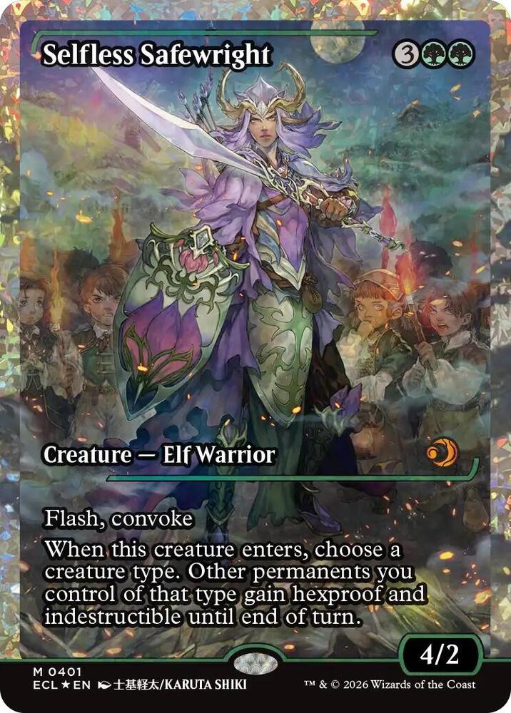Selfless Safewright (Showcase) (Fracture Foil) (401) (ECL)