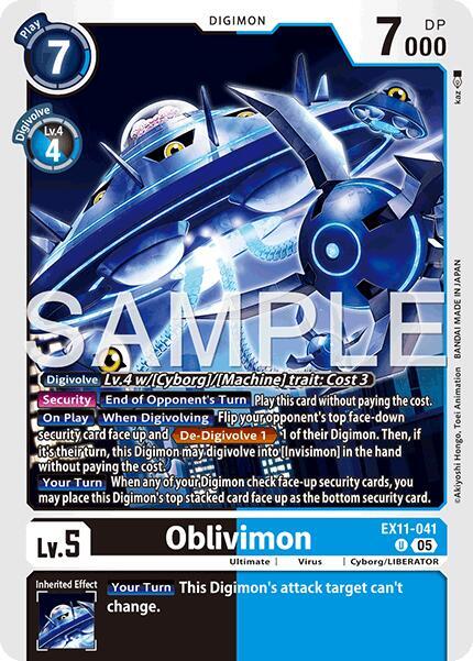 Oblivimon (EX11-041 U) (EX-11)