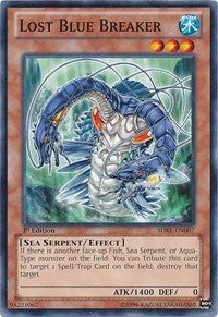 Lost Blue Breaker (SDRE-EN007) (SDRE)