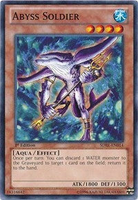Abyss Soldier (SDRE-EN014) (SDRE)