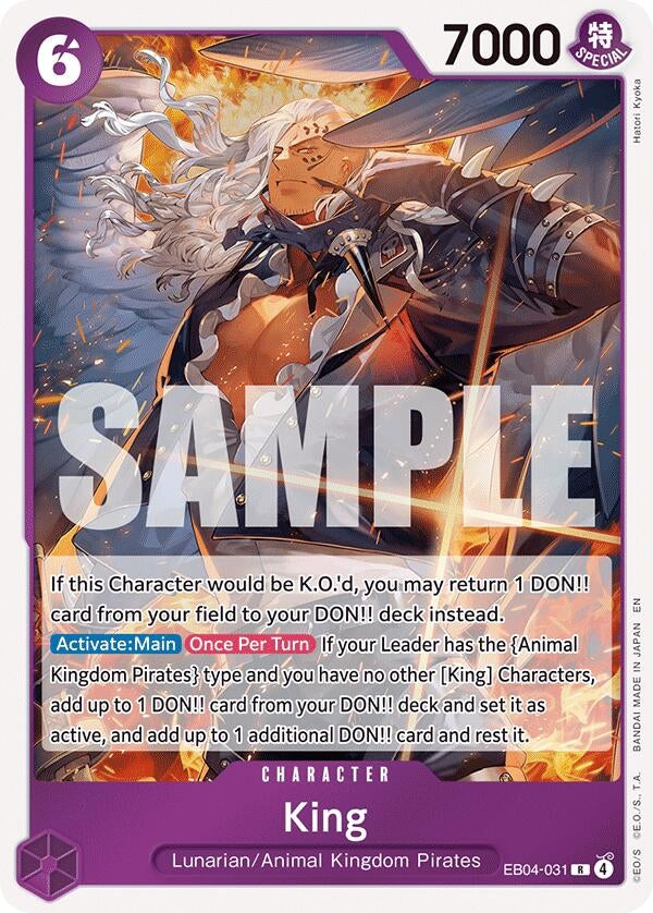 King (EB04-031) (OP14-EB04)