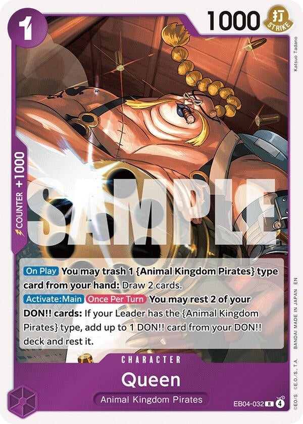 Queen (EB04-032) (OP14-EB04)