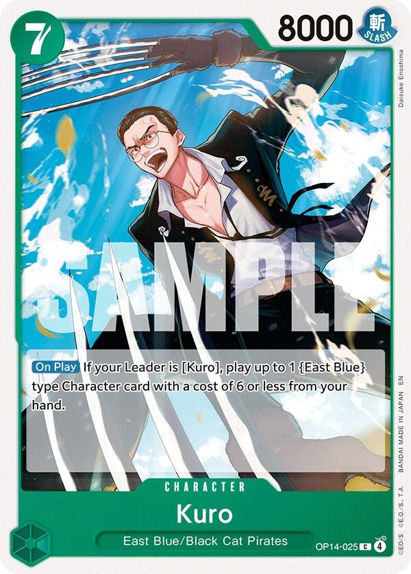 Kuro (OP14-025) (OP14-EB04)