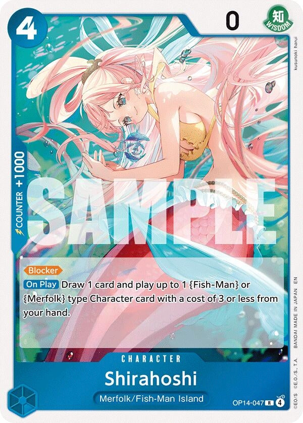 Shirahoshi (OP14-047) (OP14-EB04)