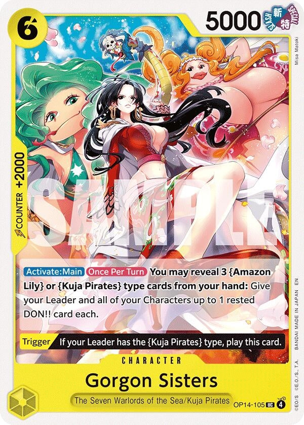 Gorgon Sisters (OP14-105) (OP14-EB04)