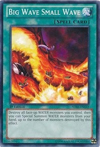 Big Wave Small Wave (SDRE-EN032) (SDRE)