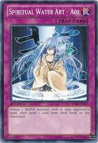 Spiritual Water Art - Aoi (SDRE-EN037) (SDRE)