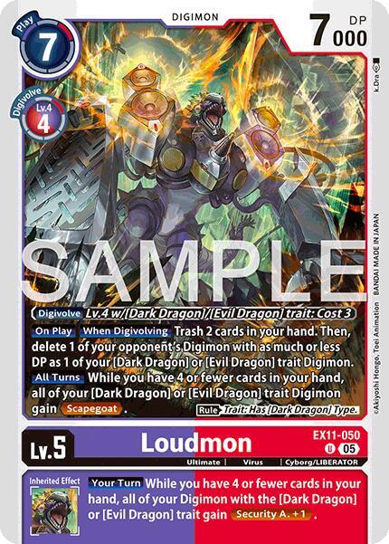 Loudmon (EX11-050 U) (EX-11)