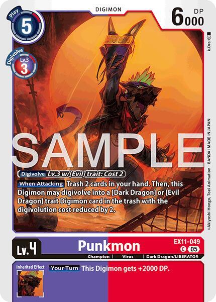 Punkmon (EX11-049 C) (EX-11)