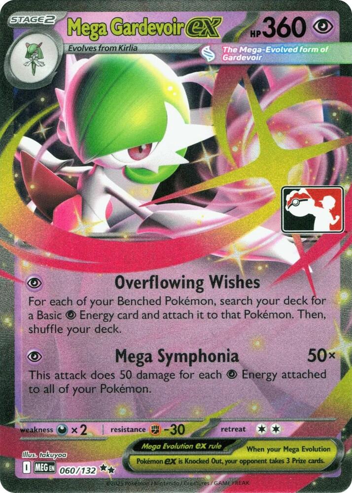 Mega Gardevoir ex - 060/132 (060/132)