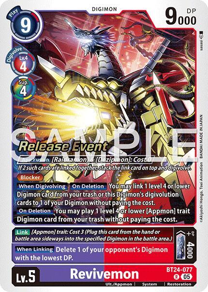 Revivemon (BT24-077 R) (BT-24_PR)