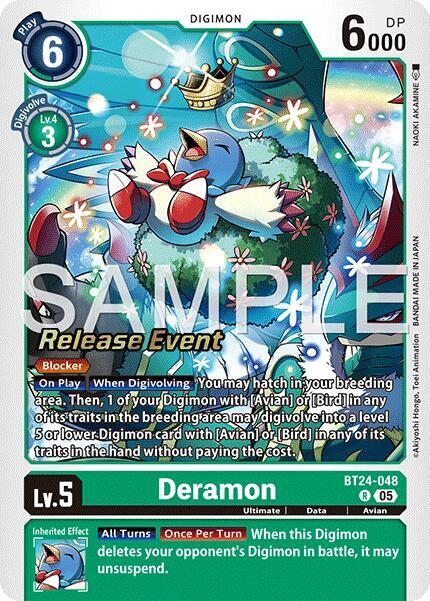 Deramon (BT24-048 R) (BT-24_PR)