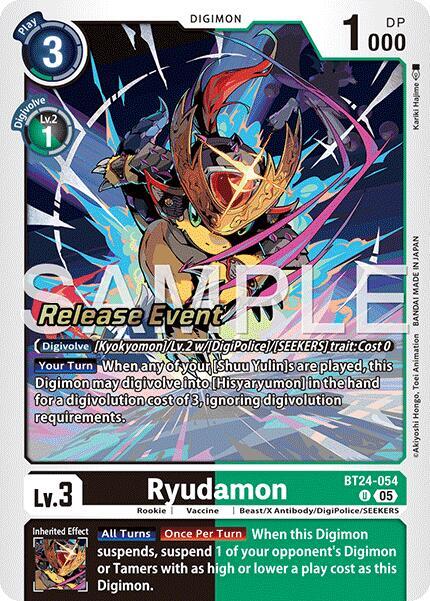 Ryudamon (BT24-054 U) (BT-24_PR)