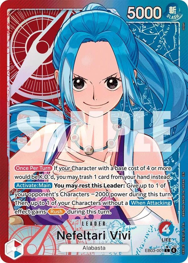Nefeltari Vivi (001) (Alternate Art) (EB03-001) (EB03)