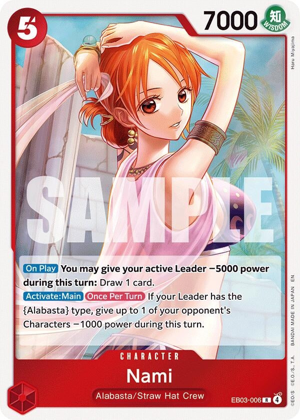 Nami (006) (EB03-006) (EB03)