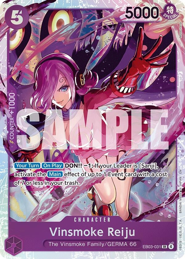 Vinsmoke Reiju (EB03-031) (EB03)