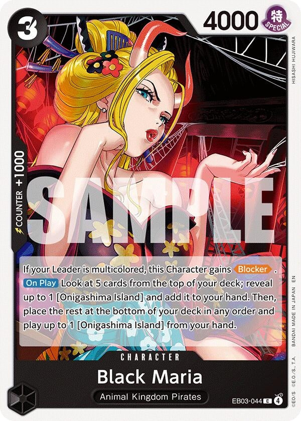 Black Maria (EB03-044) (EB03)