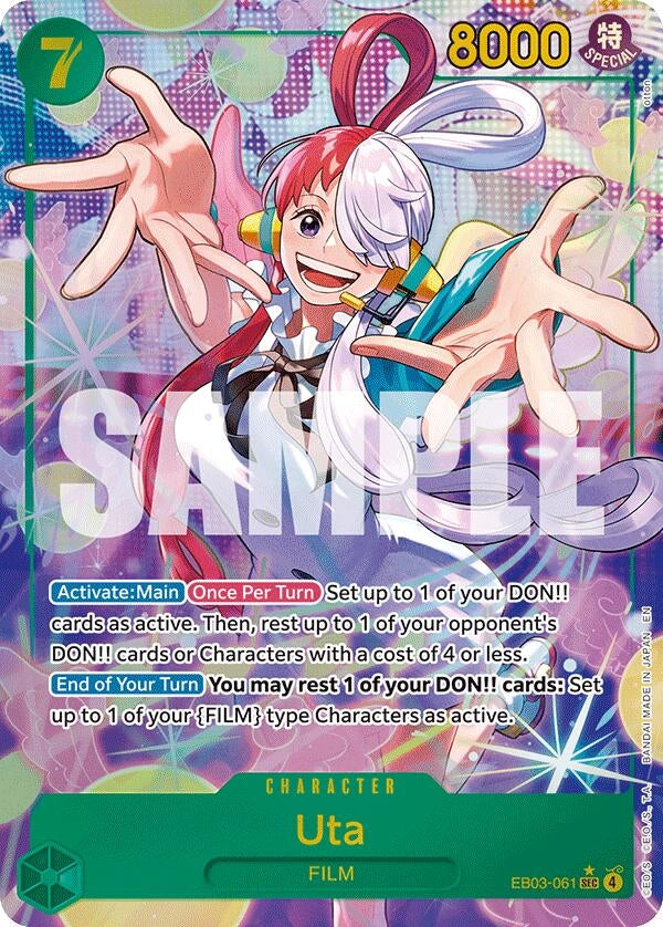 Uta (061) (Alternate Art) (EB03-061) (EB03)