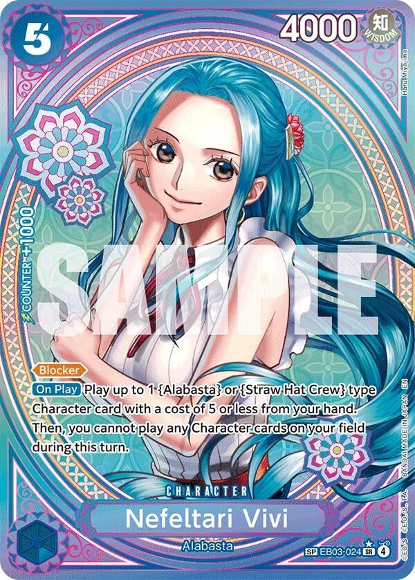 Nefeltari Vivi (024) (SP) (EB03-024) (EB03)