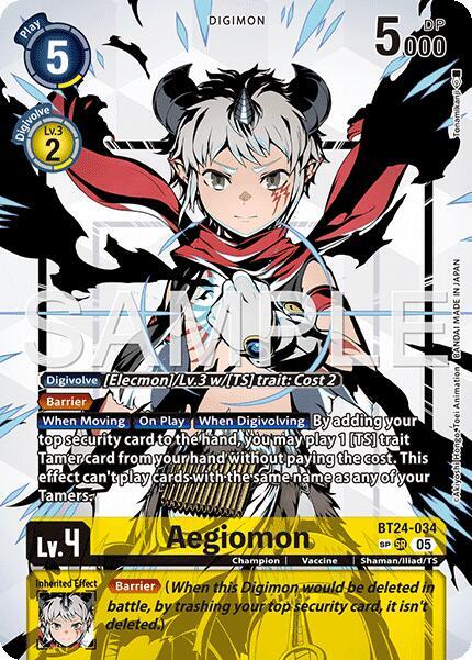 Aegiomon (SP) (BT24-034 SR) (BT-24)