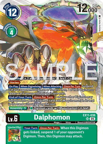 Dalphomon (EX11-036 SR) (EX-11)