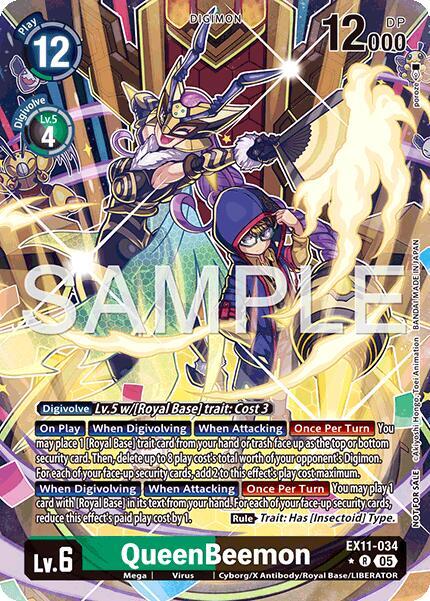 QueenBeemon (Box Topper) (EX11-034 R) (EX-11)