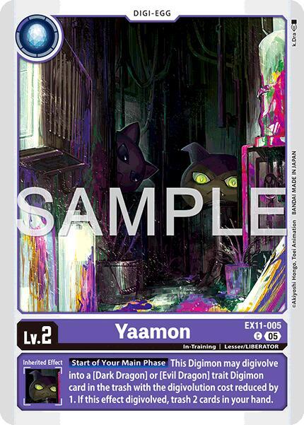 Yaamon (EX11-005 C) (EX-11)