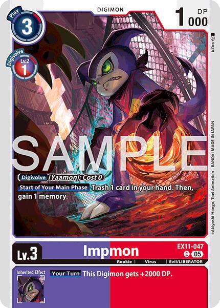 Impmon (EX11-047 C) (EX-11)