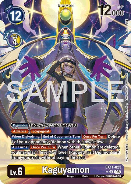 Kaguyamon (Box Topper) (EX11-023 R) (EX-11)