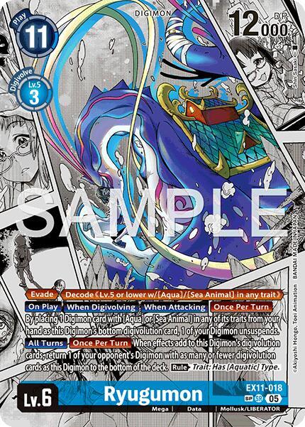 Ryugumon (SP) (EX11-018 SR) (EX-11)