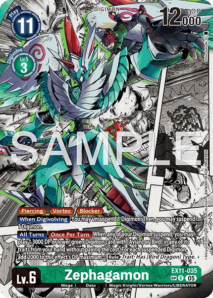 Zephagamon (SP) (EX11-035 R) (EX-11)