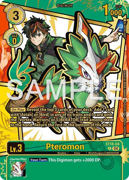 Pteromon (Rare Pull) (ST18-04 R) (EX-11)