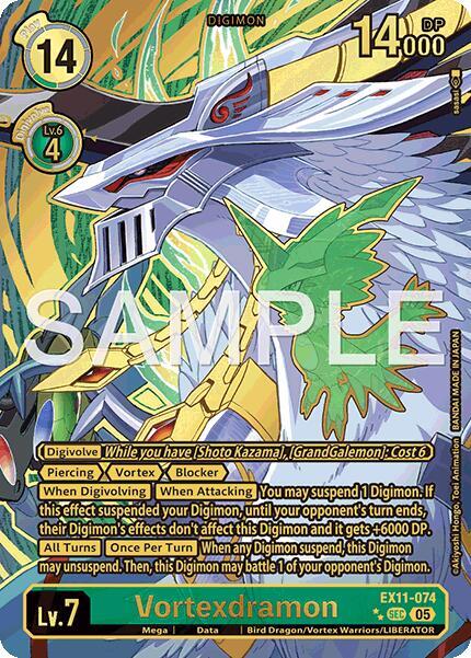 Vortexdramon (Rare Pull) (EX11-074 SEC) (EX-11)