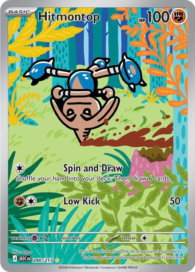 Hitmontop - 240/217 (240/217) (ASC)
