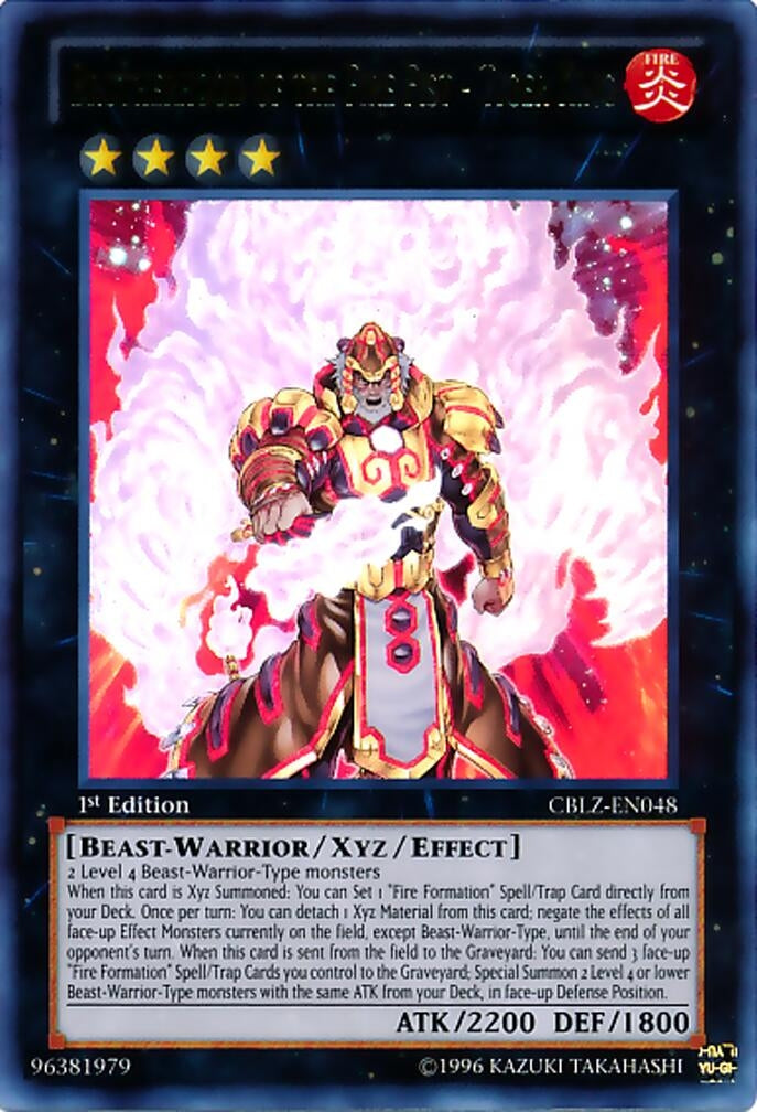Brotherhood of the Fire Fist - Tiger King (CBLZ-EN048) (CBLZ)