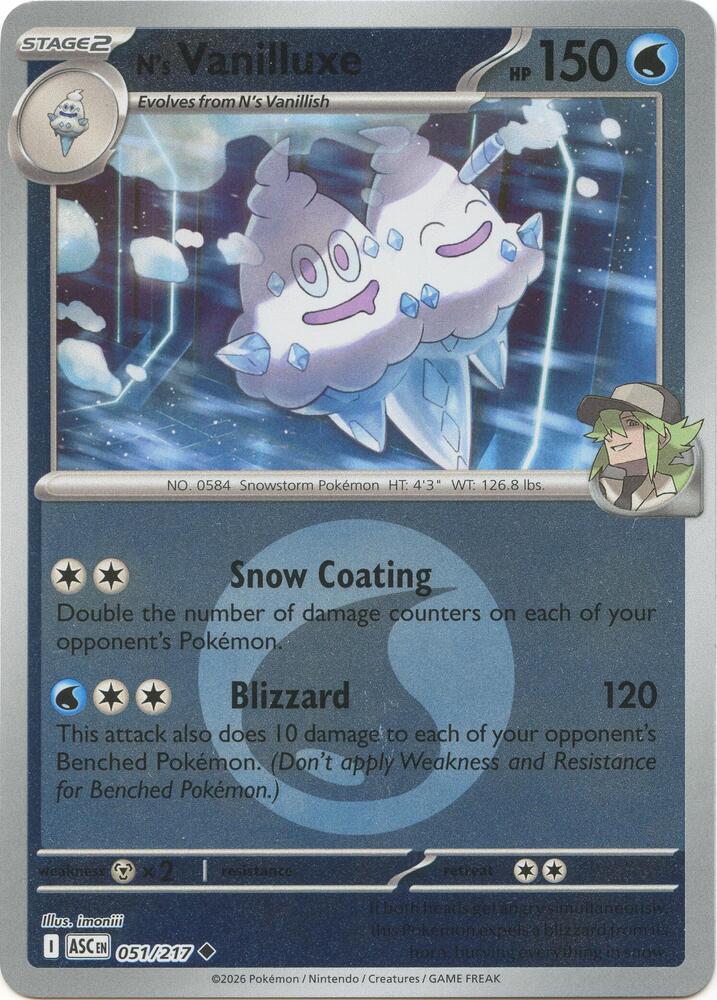 N's Vanilluxe (Energy Symbol Pattern) (051/217) (ASC)