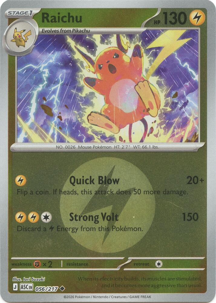 Raichu (Energy Symbol Pattern) (056/217) (ASC)