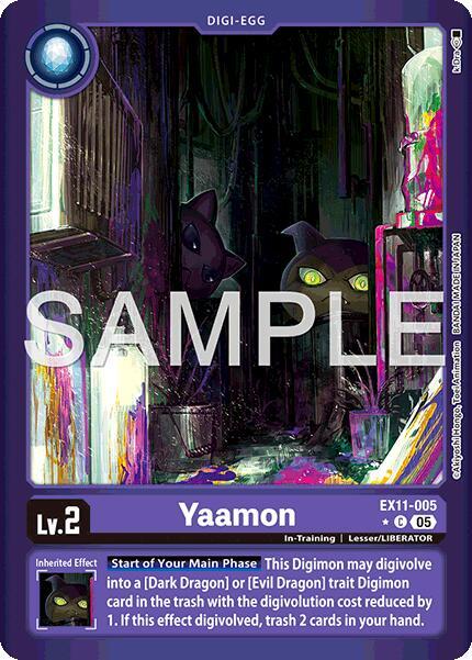 Yaamon (Limited Foil) (EX11-005 C) (EX-11)