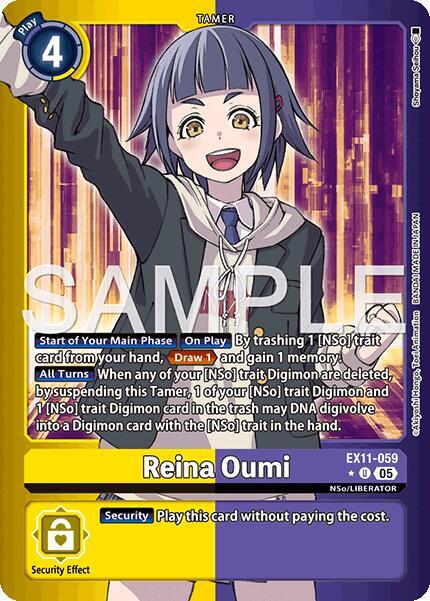 Reina Oumi (Limited Foil) (EX11-059 U) (EX-11)