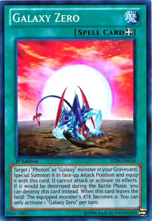 Galaxy Zero (ZTIN-EN018) (ZTIN)