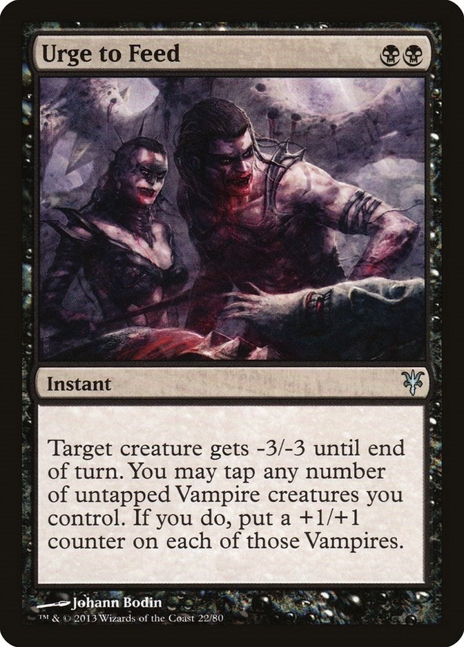 Urge to Feed (22) (DDK)