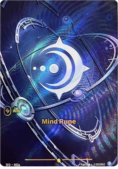 Mind Rune (R03a) (R03a) (SFD)